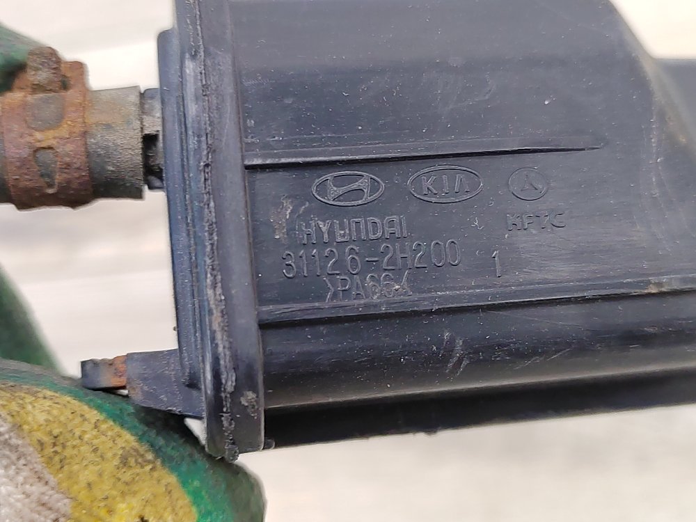 Адсорбер, 1000 рублей, Москва