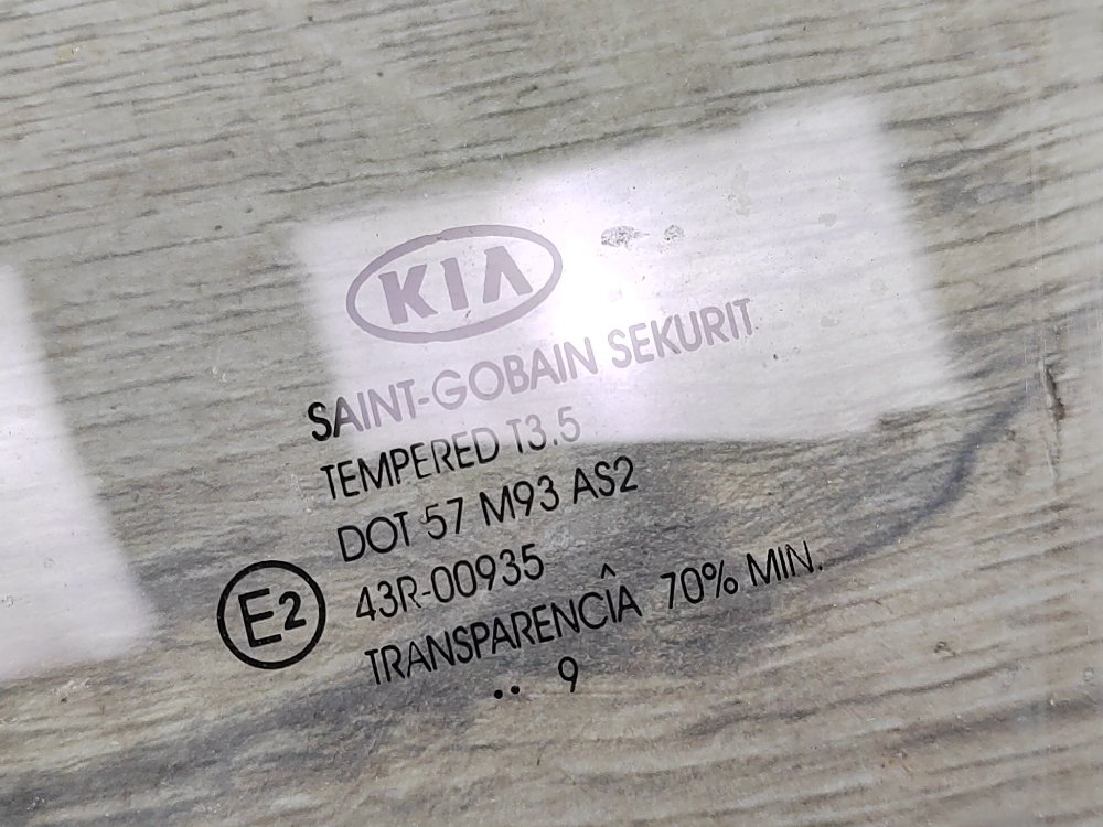 Стекло двери, 700 рублей, Москва