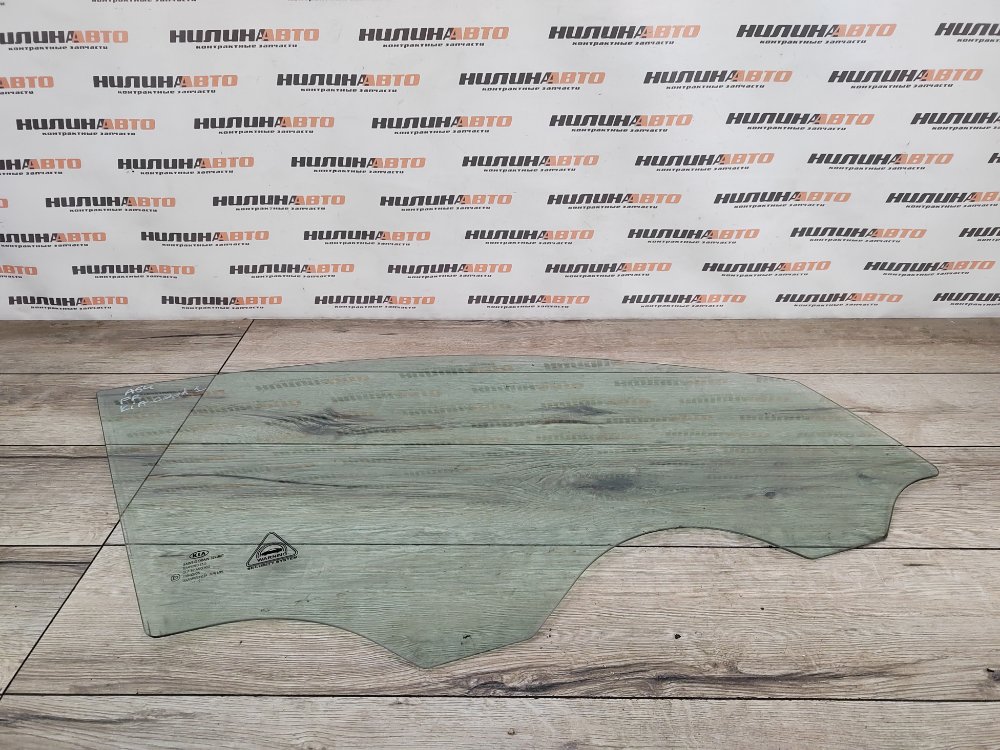 Стекло двери, 1000 рублей, Москва