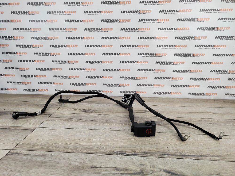 Провод аккумулятора, 1500 рублей, Москва