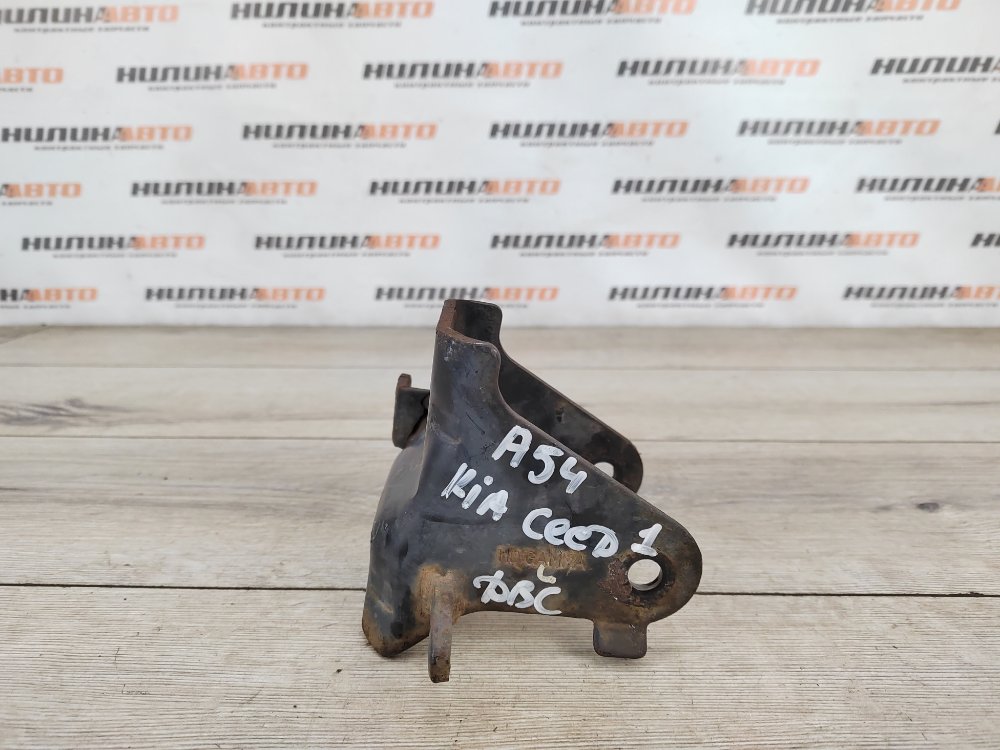 Кронштейн КПП, 500 рублей, Москва