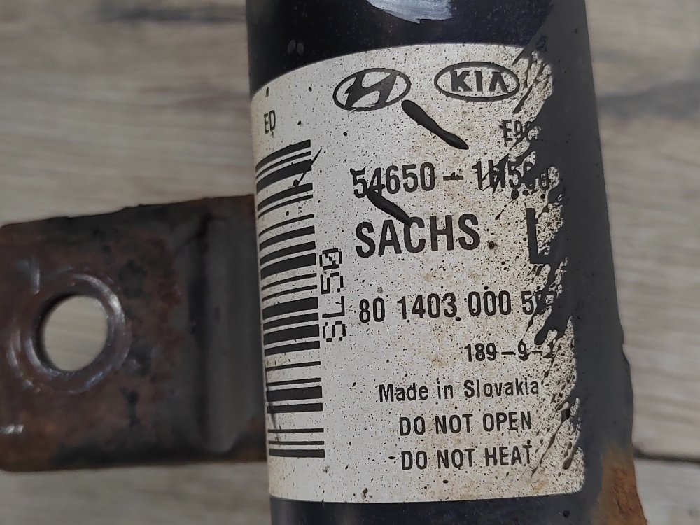 Амортизатор, 2000 рублей, Москва