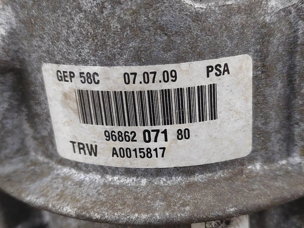 Насос ГУР, 3900 рублей, Москва