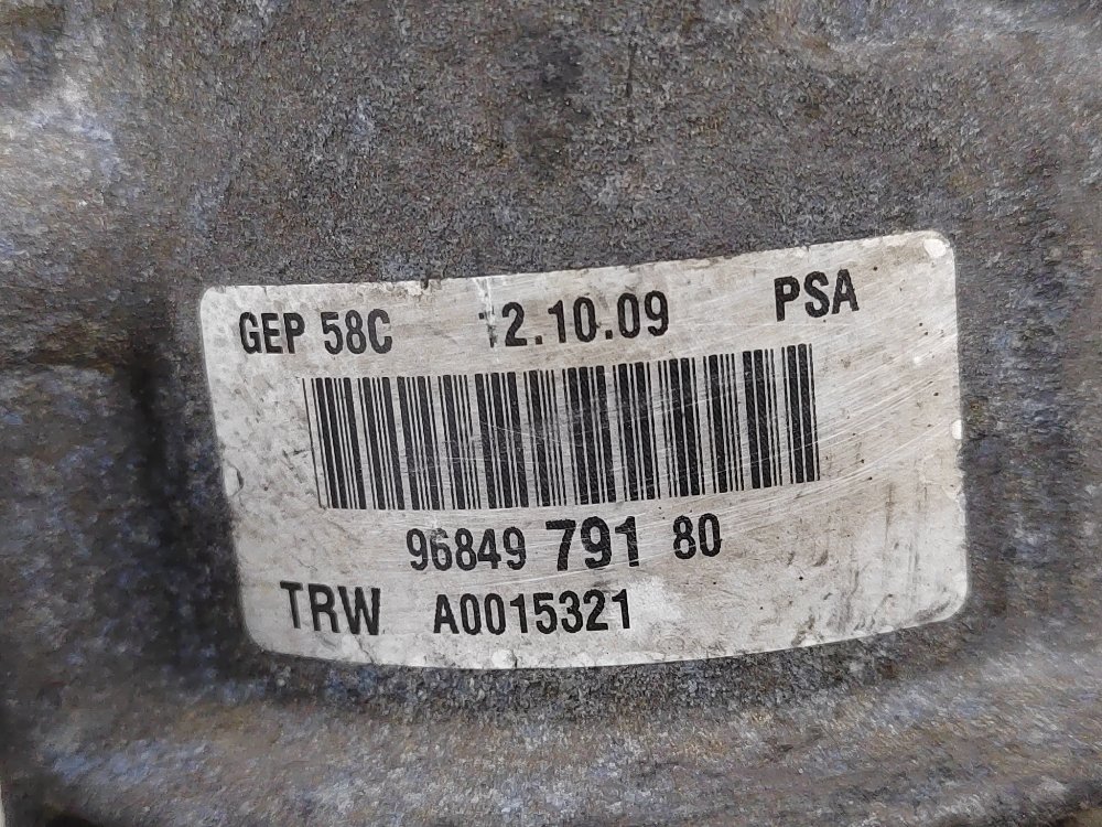 Насос ГУР, 3000 рублей, Москва