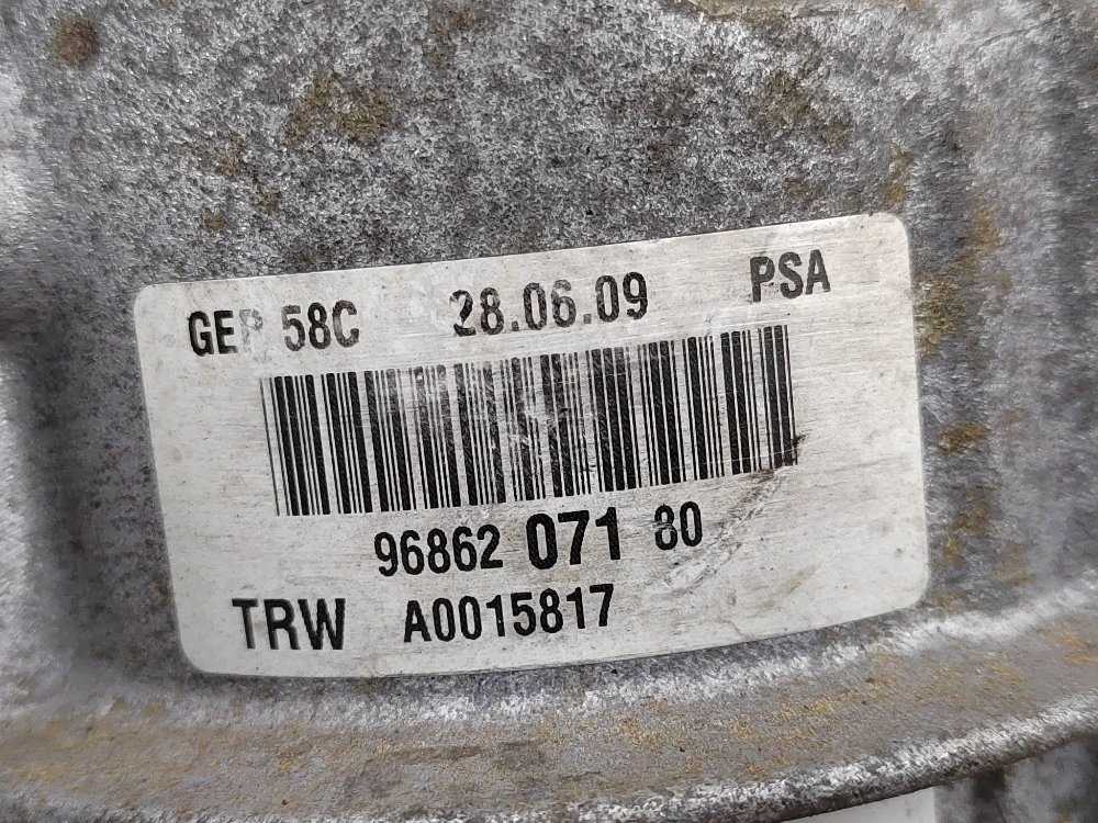 Насос ГУР, 3900 рублей, Москва