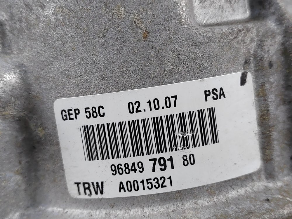 Насос ГУР, 3500 рублей, Москва