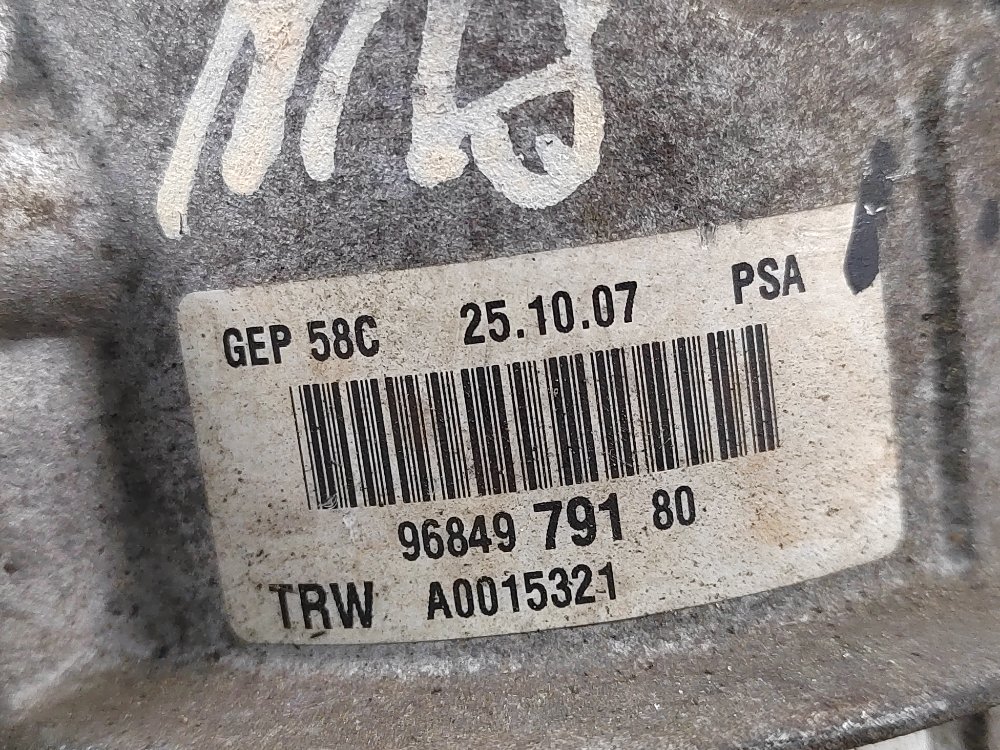 Насос ГУР, 2500 рублей, Москва