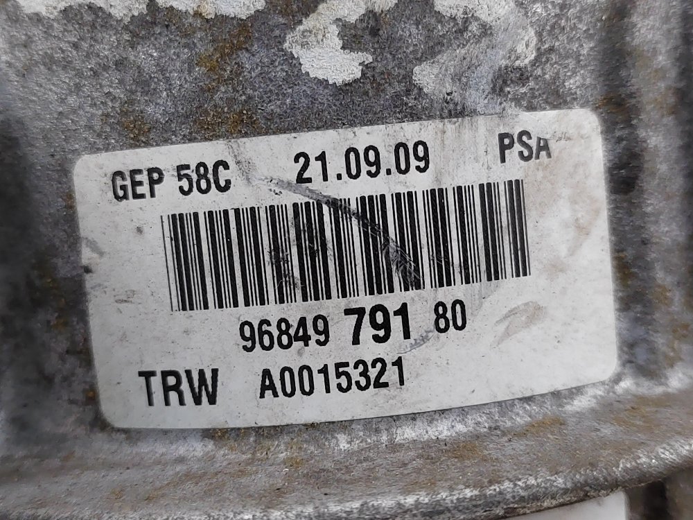 Насос ГУР, 3500 рублей, Москва