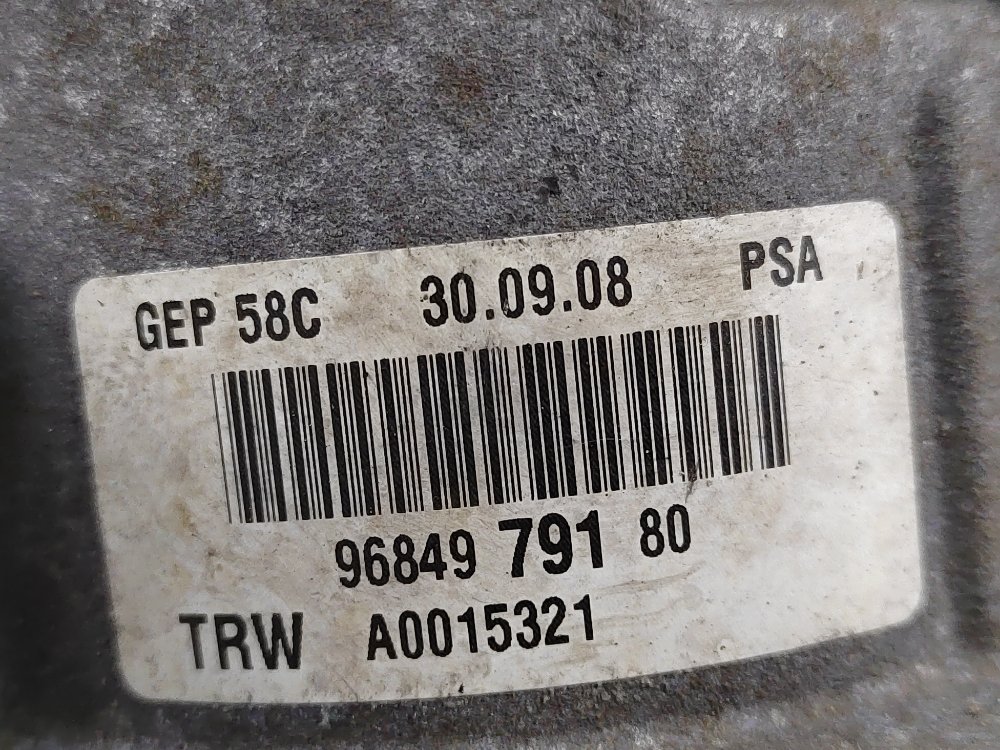 Насос ГУР, 3000 рублей, Москва