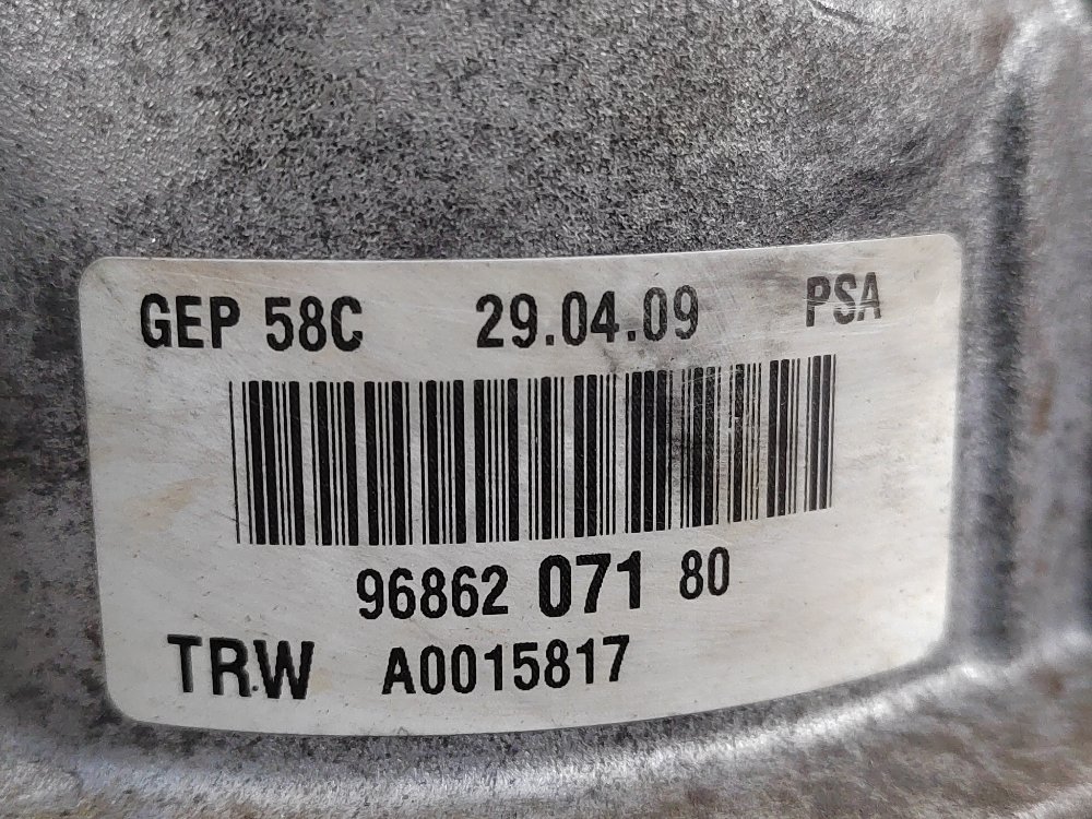 Насос ГУР, 3900 рублей, Москва