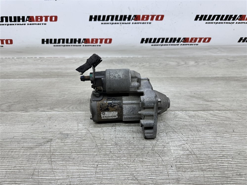 Стартер, 2000 рублей, Севастополь