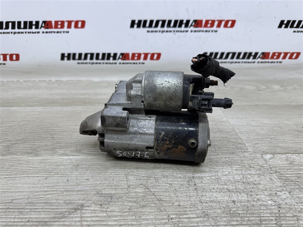 Стартер, 2000 рублей, Севастополь