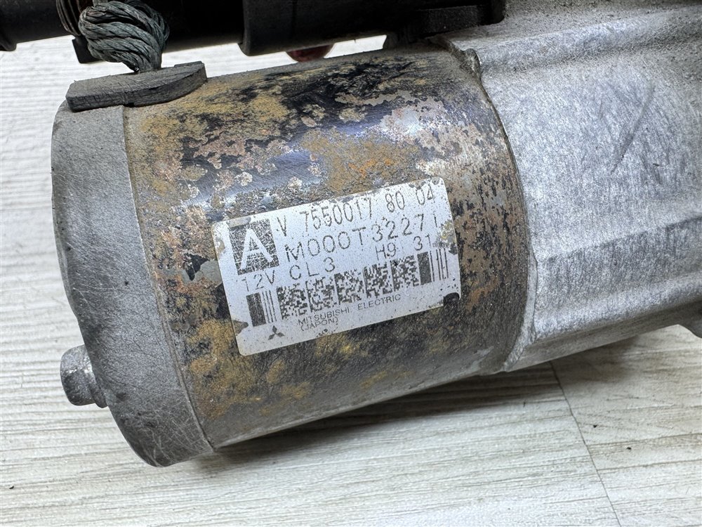 Стартер, 2000 рублей, Севастополь