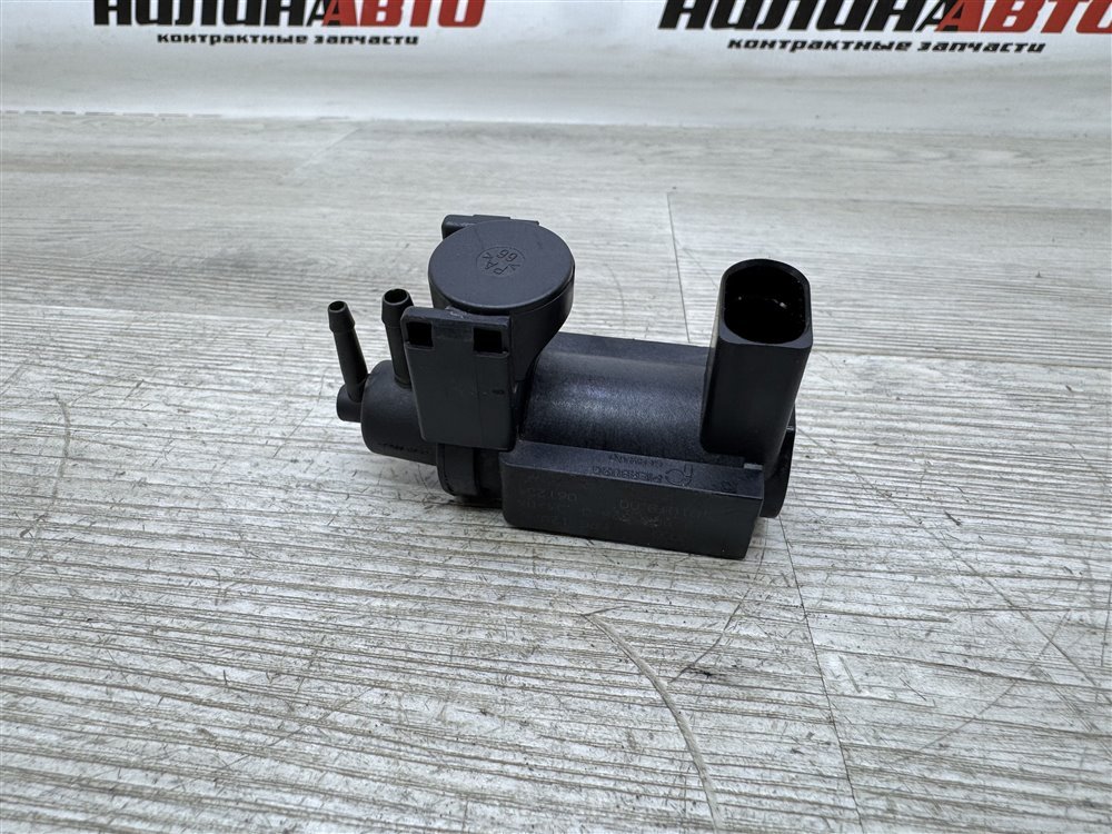 Клапан электромагнитный, 1000 рублей, Севастополь