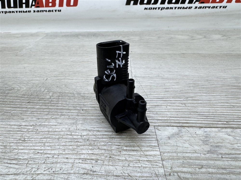 Клапан электромагнитный, 500 рублей, Севастополь