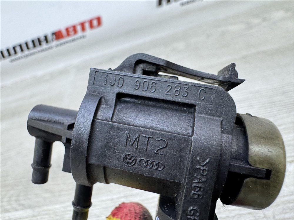 Клапан электромагнитный, 500 рублей, Севастополь