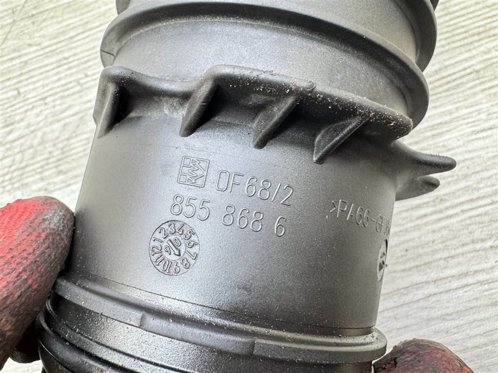 Корпус масляного фильтра, 3000 рублей, Севастополь