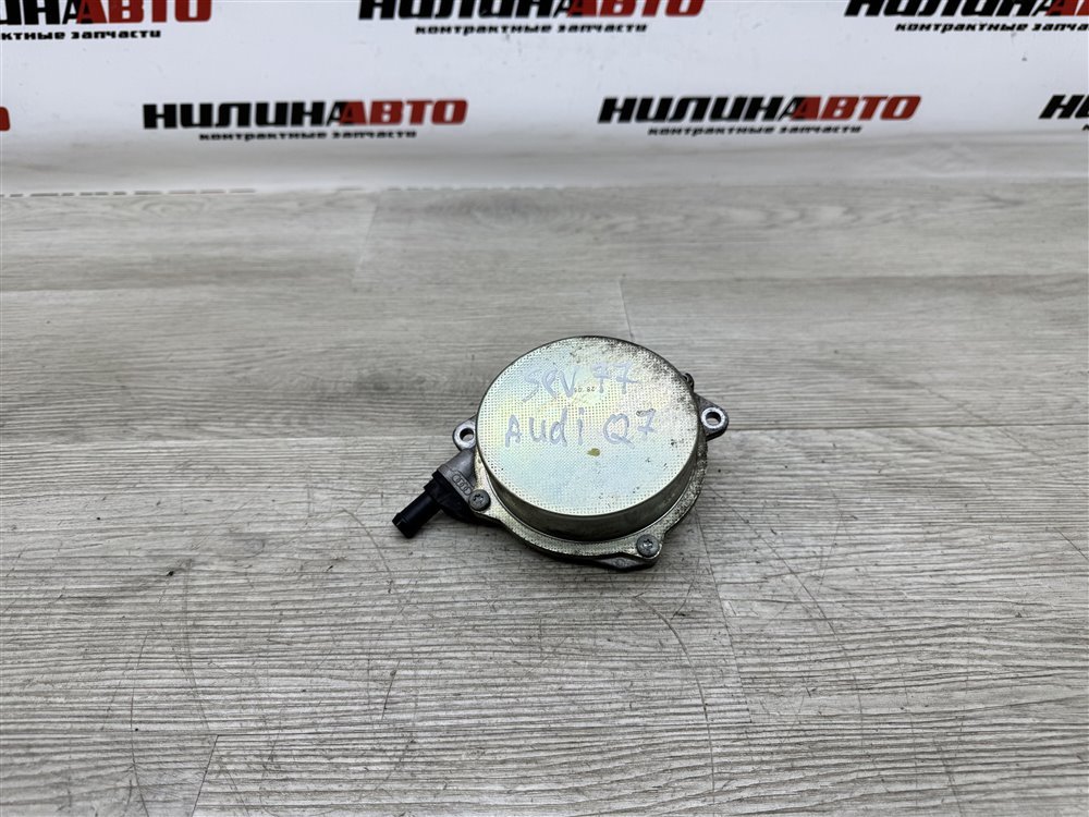 Вакуумный насос, 5000 рублей, Севастополь