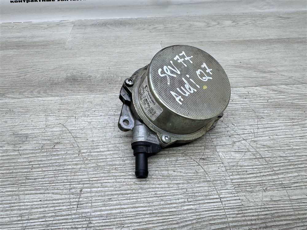 Вакуумный насос, 5000 рублей, Севастополь