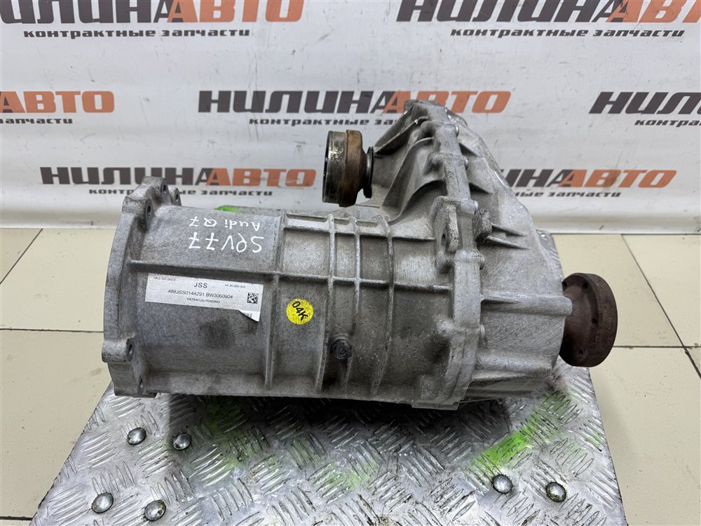 Раздатка, 21000 рублей, Севастополь