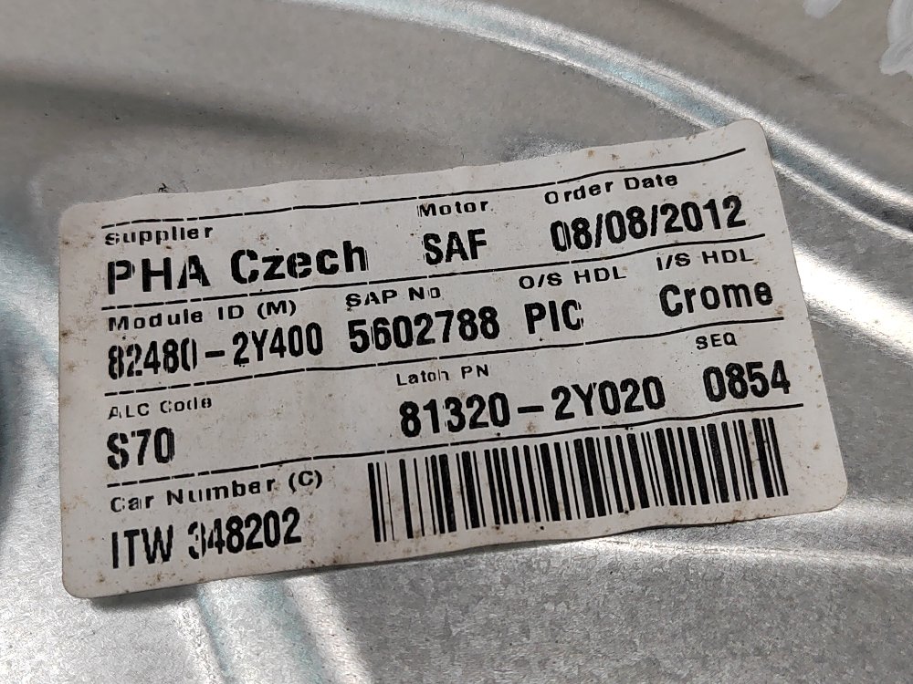 Стеклоподъемник, 2000 рублей, Москва