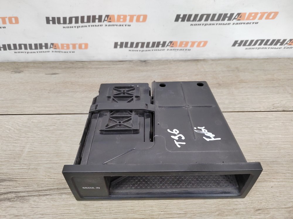 Блок электронный, 1000 рублей, Москва