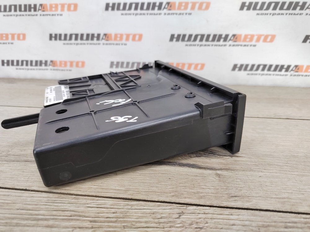 Блок электронный, 1000 рублей, Москва