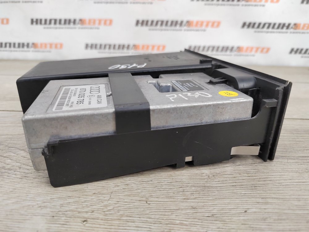 Блок управления мультимедиа, 1500 рублей, Москва