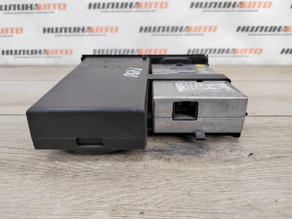 Блок управления мультимедиа, 1500 рублей, Москва