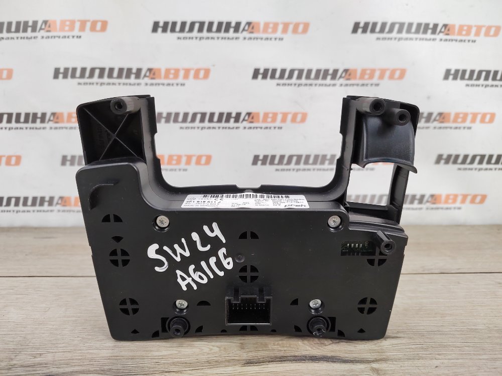 Блок управления мультимедиа, 7000 рублей, Москва