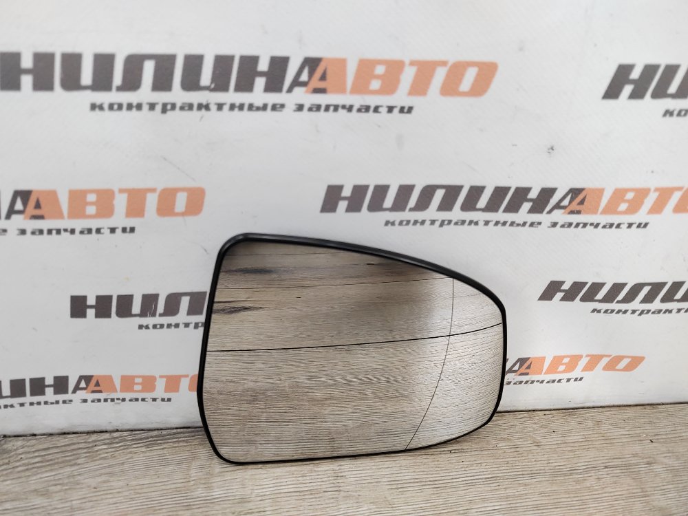 Зеркальный элемент, 800 рублей, Москва