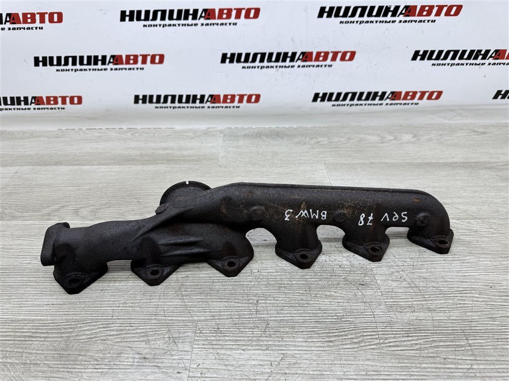 Коллектор выпускной, 1500 рублей, Севастополь