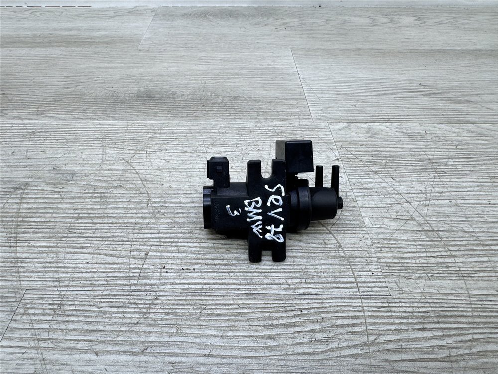 Клапан электромагнитный, 1000 рублей, Севастополь