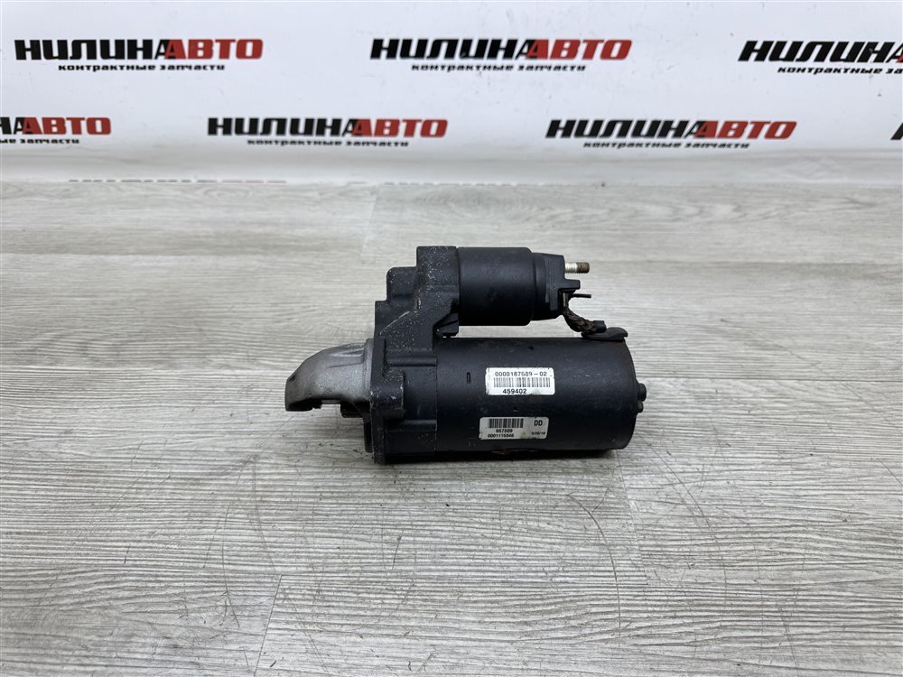 Стартер, 6500 рублей, Севастополь