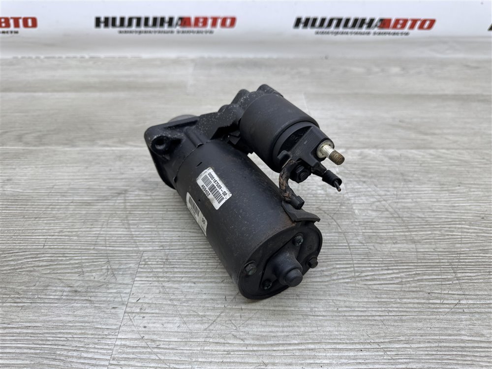 Стартер, 6500 рублей, Севастополь