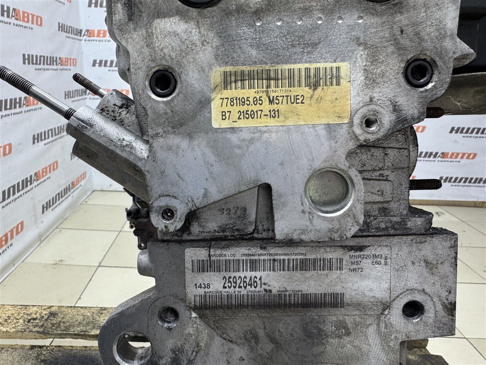 Двигатель, 180000 рублей, Севастополь