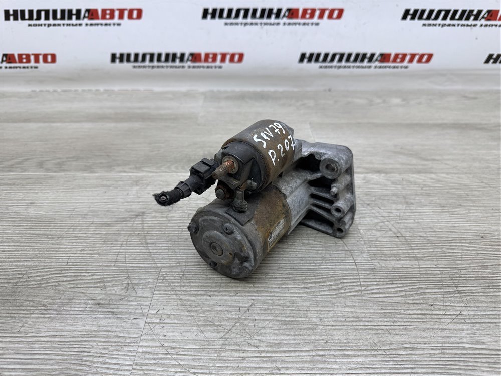 Стартер, 2000 рублей, Севастополь