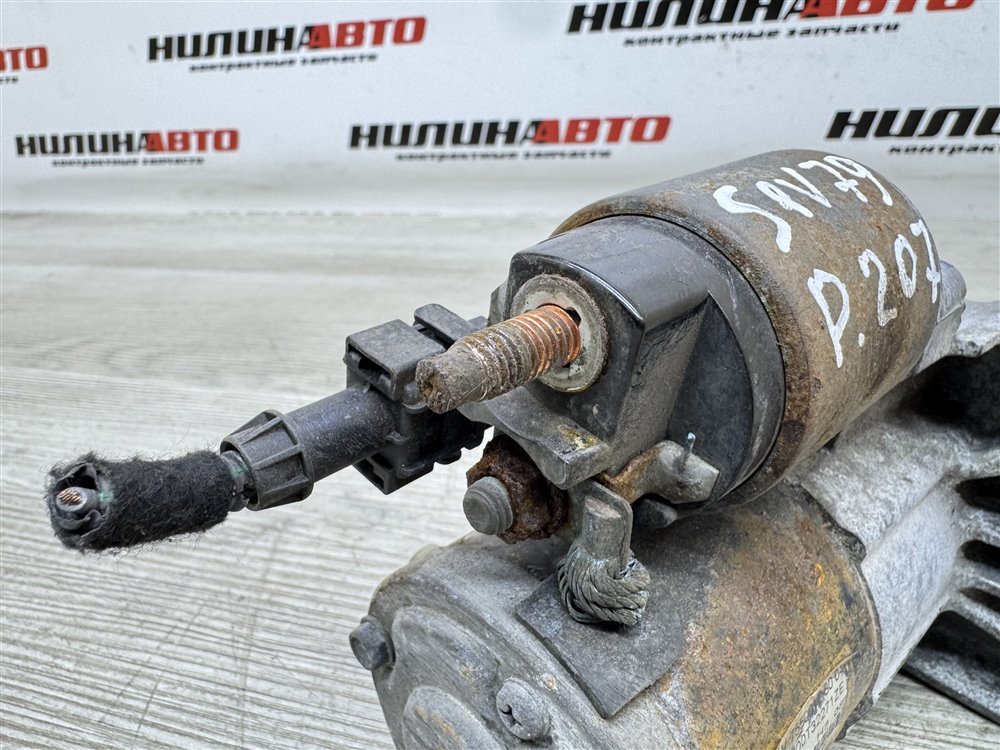 Стартер, 2000 рублей, Севастополь