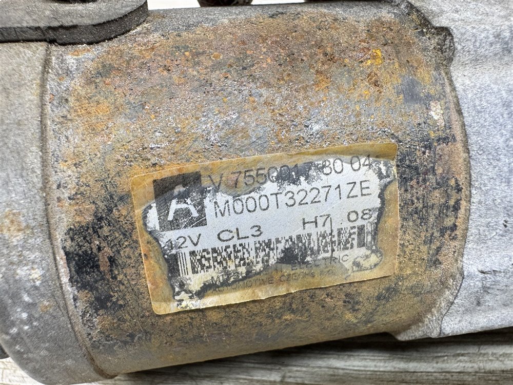 Стартер, 2000 рублей, Севастополь