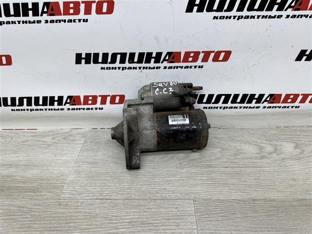 Стартер, 3500 рублей, Севастополь