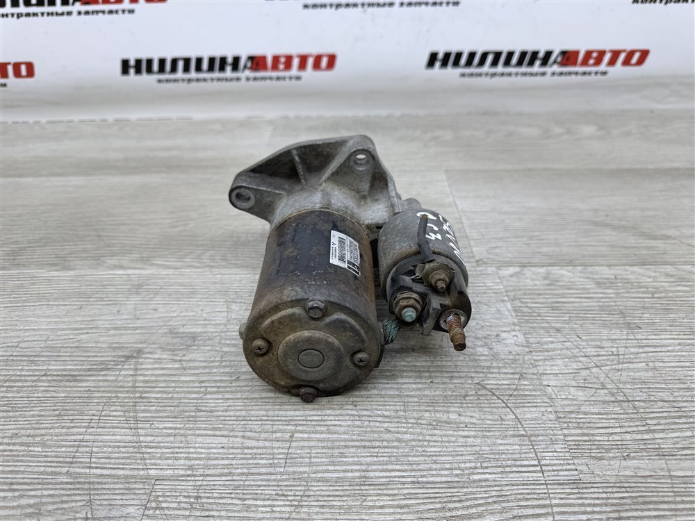 Стартер, 3500 рублей, Севастополь