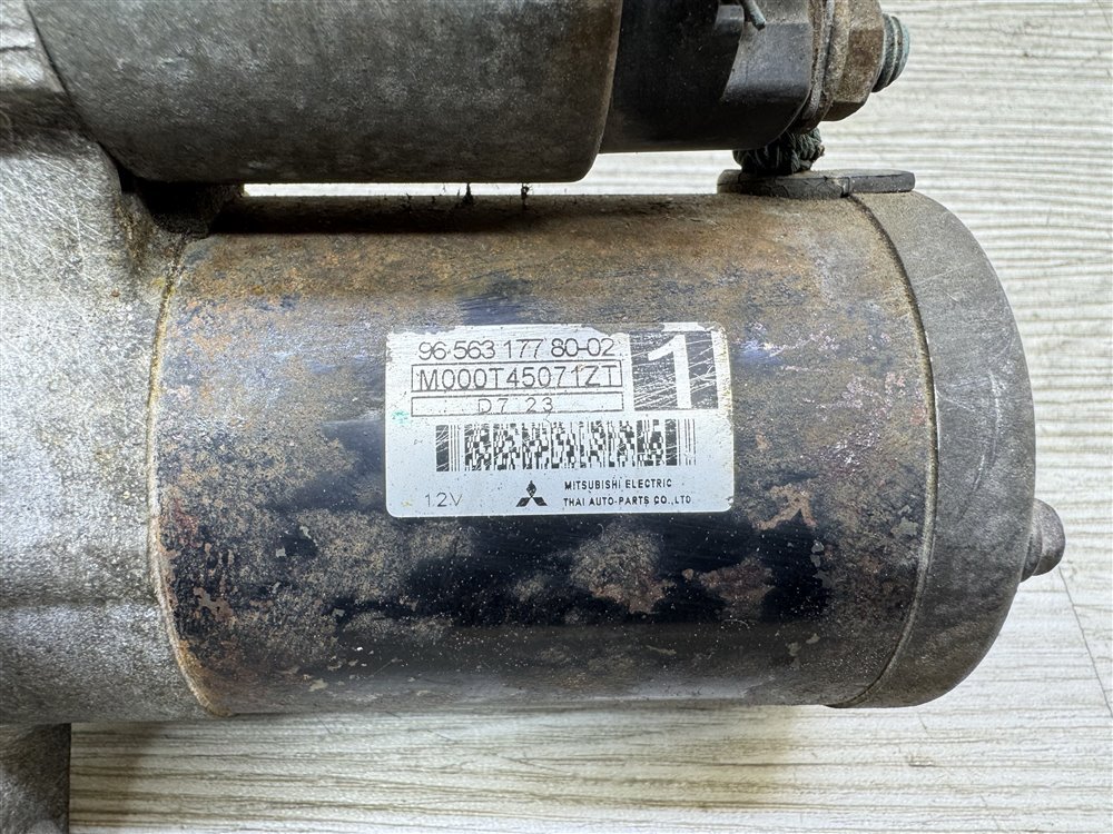 Стартер, 3500 рублей, Севастополь