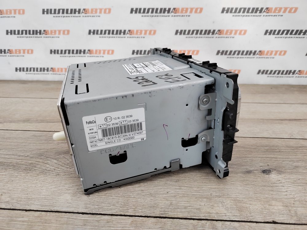 Магнитола, 2000 рублей, Москва