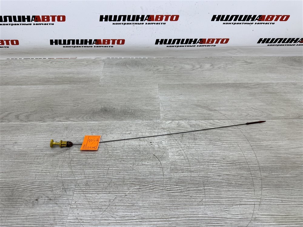 Щуп масляный, 1000 рублей, Севастополь