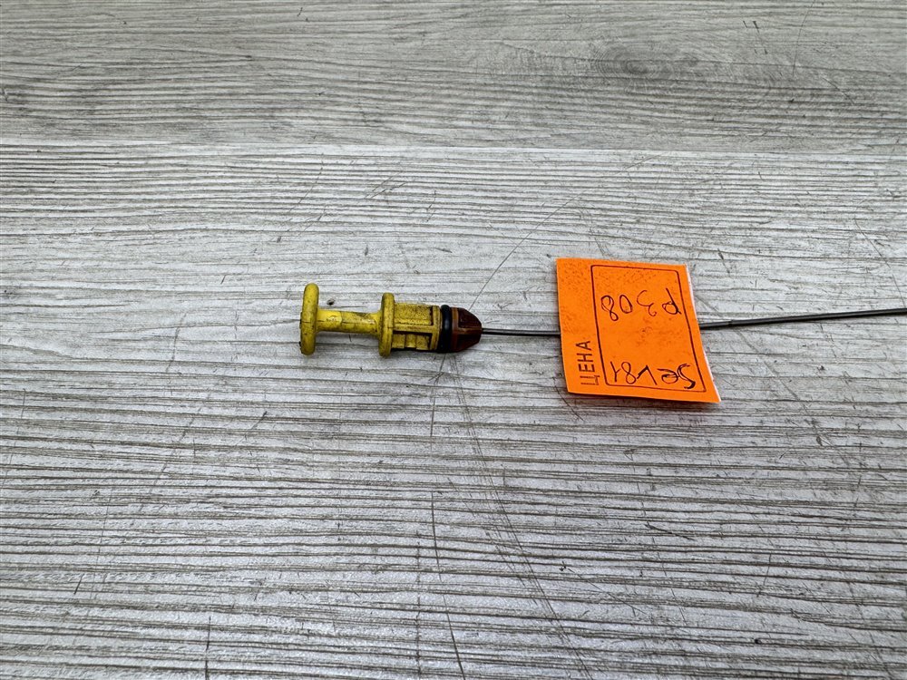 Щуп масляный, 1000 рублей, Севастополь