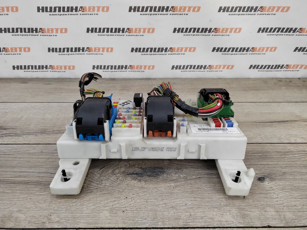 Блок предохранителей салон, 1000 рублей, Москва