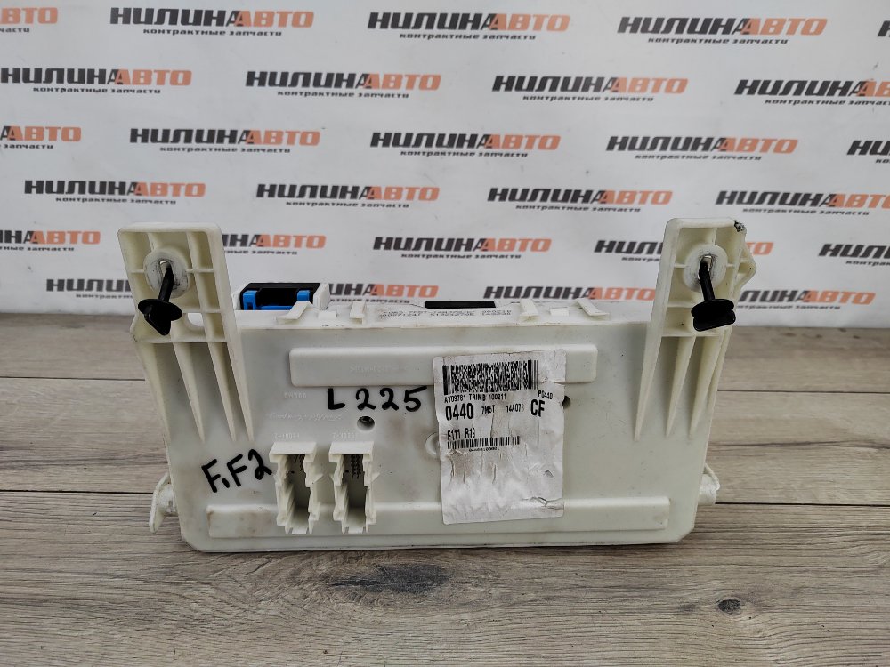 Блок предохранителей салон, 1000 рублей, Москва