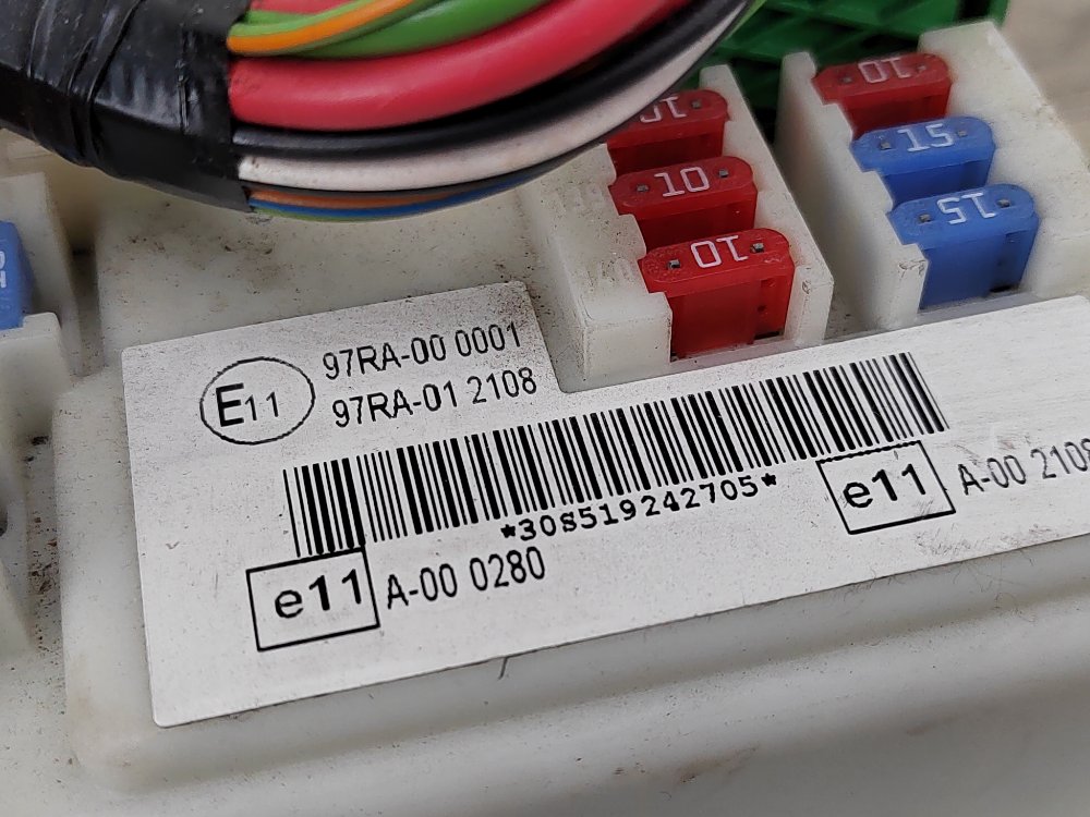 Блок предохранителей салон, 1000 рублей, Москва