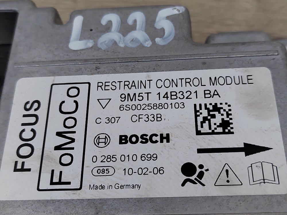 Блок управления SRS, 500 рублей, Москва