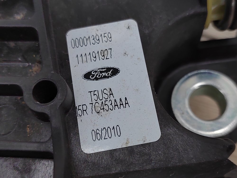 Кулиса переключения передач, 1000 рублей, Москва